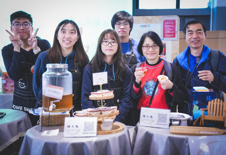 社創新點子社區分享會