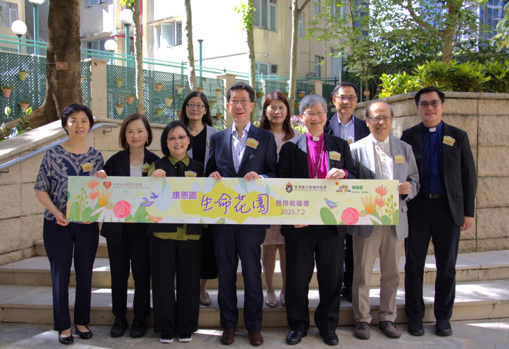 開幕禮當天，一眾嘉賓拍照留念