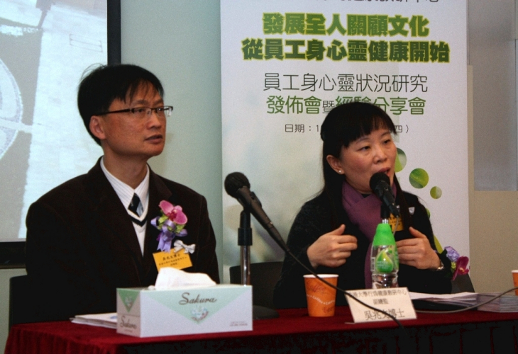 press conference_pgr research