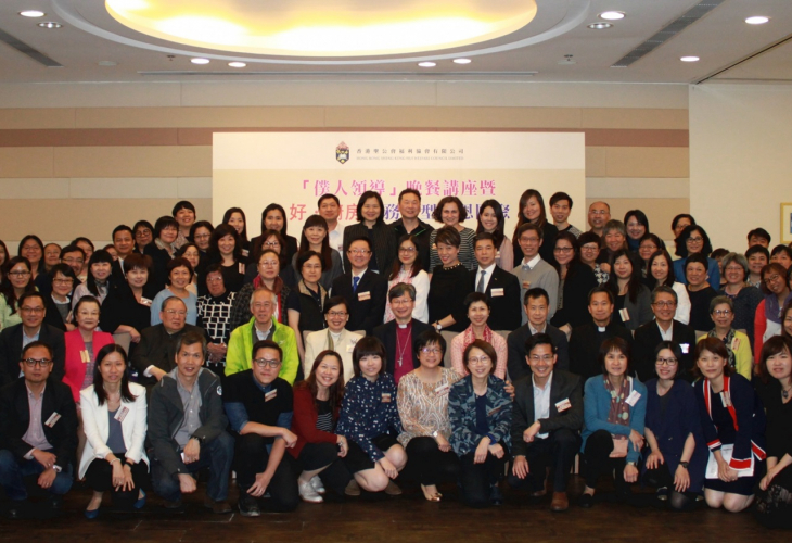 眾嘉賓、好友及同工大合照