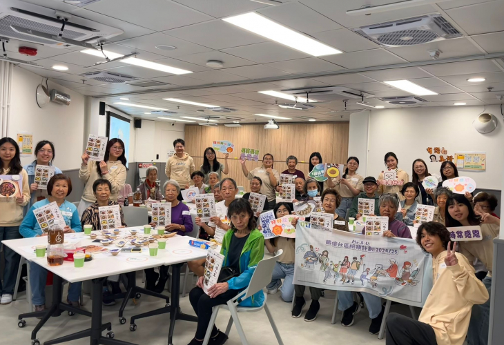 八味人生》的新書發布會及桌遊活動圓滿舉行，學生以食譜中的菜色設計遊戲，與長者共樂