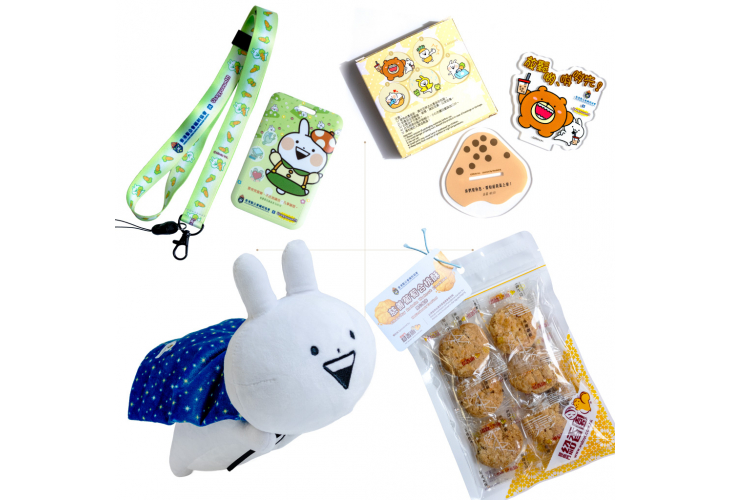sale product