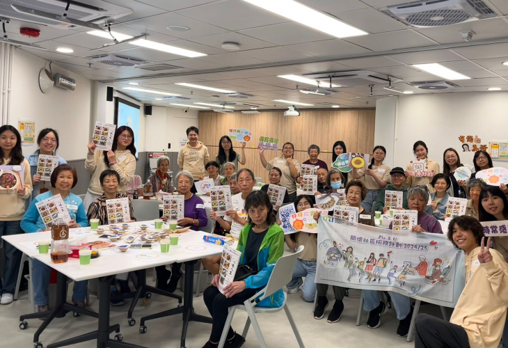 「長幼友聚隊」將長者會員的人生故事及菜色編集成《八味人生》