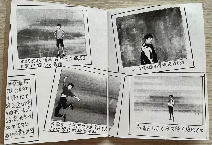 同學的作品以手繪圖畫輔以文字