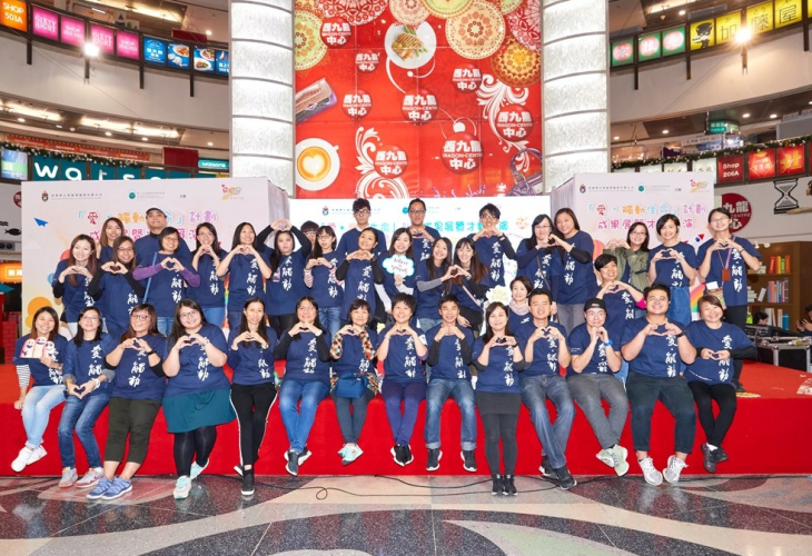 同工為青少年的生命歷程送上無限愛心