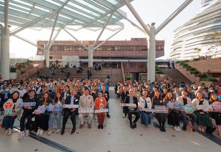 「愛．創耆樂」-  理大生物醫學工程創意競賽