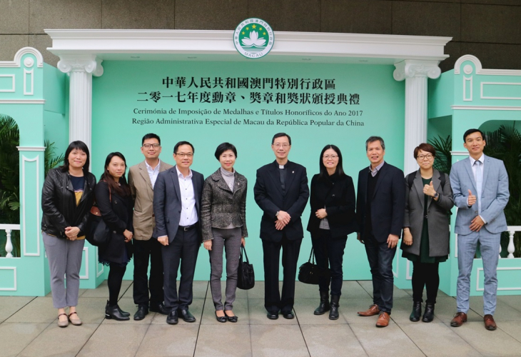 李正儀博士與同工出席澳門特別行政區政府「二○一七年度勳章、獎章及獎狀頒授典禮」