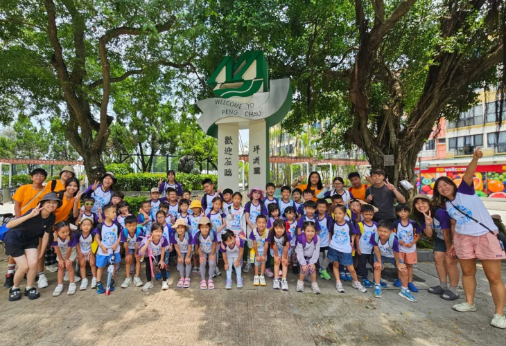 透過帶領活動，樂熙學會觀察孩子的需要，也學懂如何照顧他們的安全