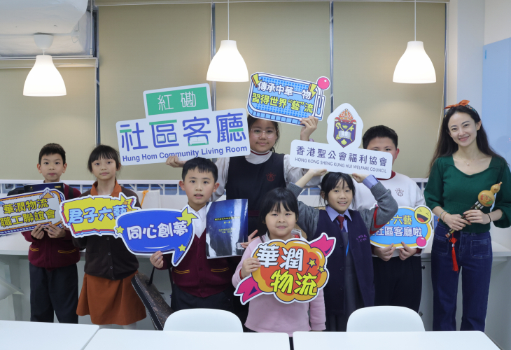 Amber深信，企業與社服機構的協作是雙贏的策略