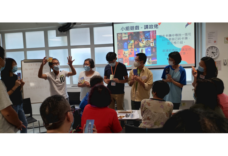 培訓活動令參加者掌握帶領導賞活動的各項所需能力