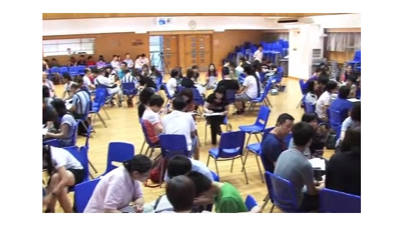 DSE mock exam result release_video