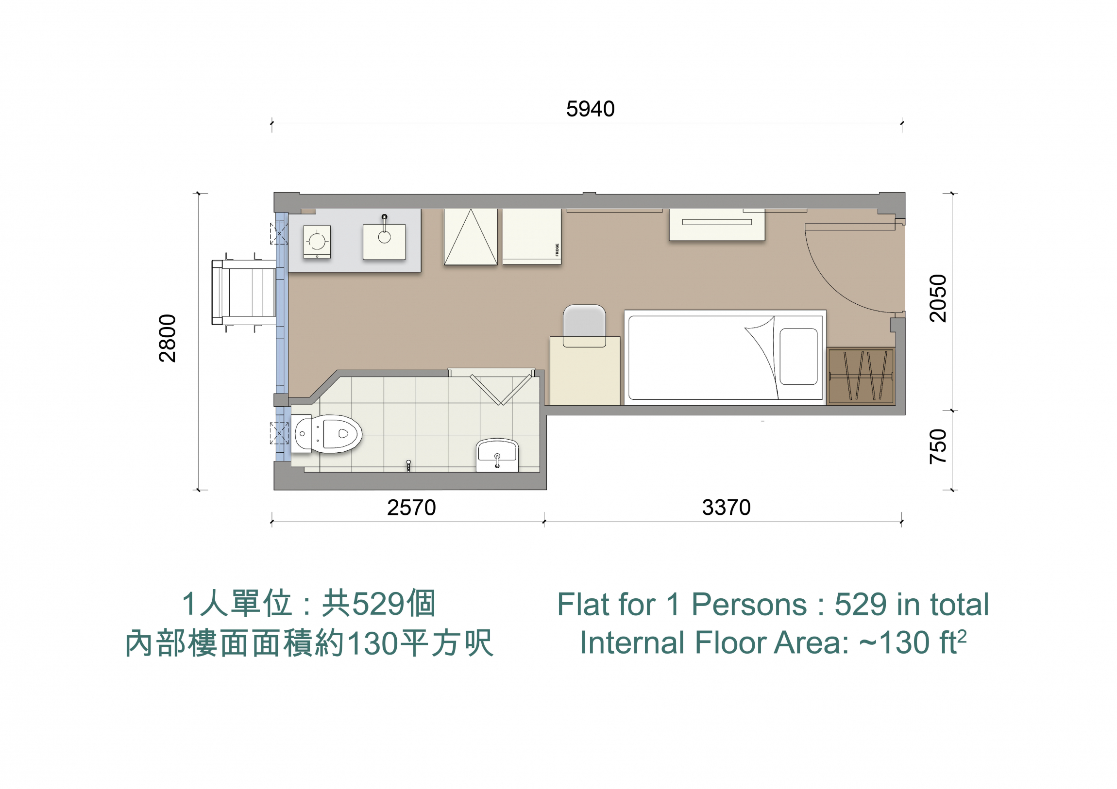 本頁圖片/檔案 - Copy of Mic flat unit presentation_R9_no logos2