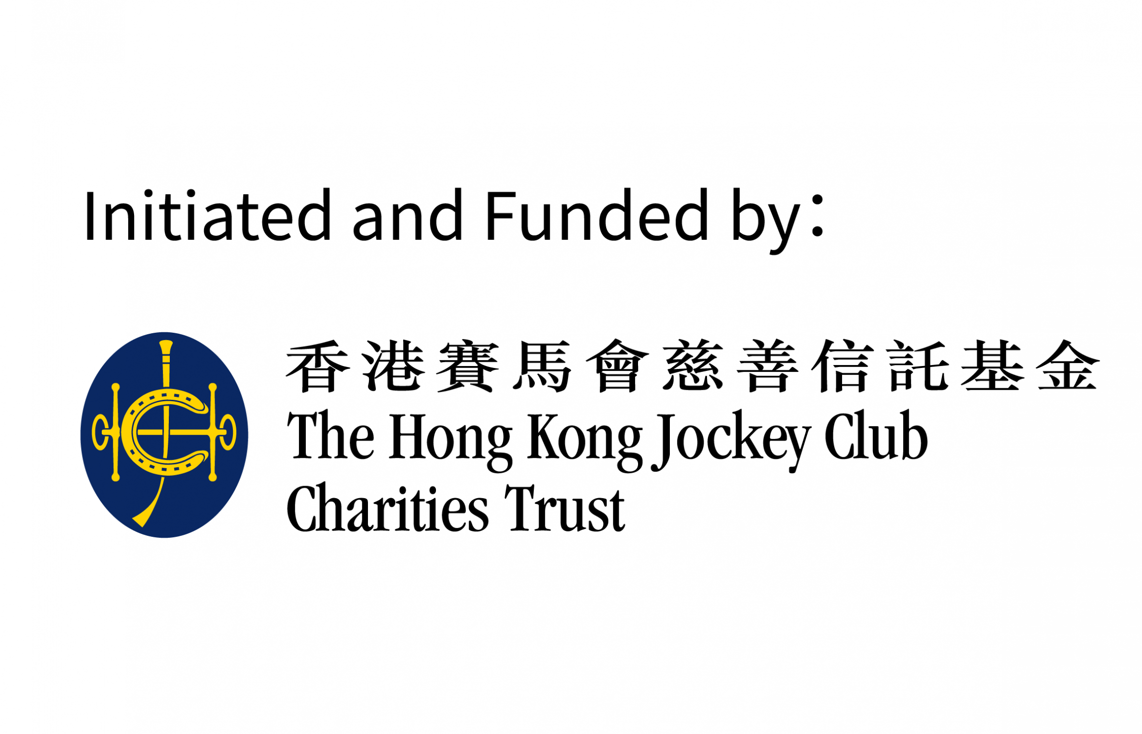 Initiated and Funded by The Hong Kong Jockey Club Charities Trust